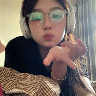 上帝帮助女孩