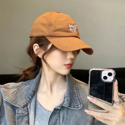 明天你是否依然爱我